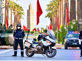 الحكومة تمدد حالة الطوارىء الصحية إلى 10 مارس المقبل缩略图