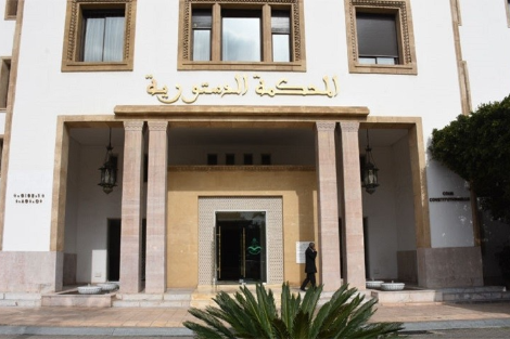 المحكمة الدستورية ترفض طعن “الأصالة والمعاصرة” في قانون تصفية معاشات البرلمانيين – وثيقة缩略图 المحكمة الدستورية ترفض طعن “الأصالة والمعاصرة” في قانون تصفية معاشات البرلمانيين – وثيقة缩略图