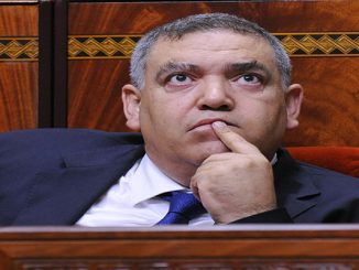 كواليس ليلة التصويت على القاسم الانتخابي缩略图