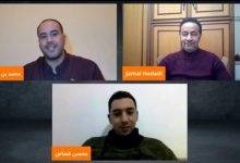 ورشة تكوينية حول مهارات تنشيط اللقاءات العلمية والثقافية نظمها مركز الشرق..缩略图