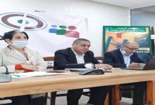 حنان رحاب أول امرأة تنتخب رئيسة لجمعية اعمال الاجتماعية للصحافيين والصحافيات المغاربة缩略图