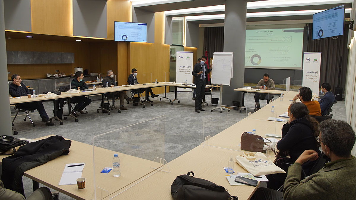 الهيئة المغربية لسوق الرساميل والمجلس الوطني الصحافة يطلقان الدورة الأولى من سلسلة التكوين المختص缩略图