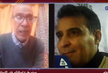 اعتذار وتنديد缩略图