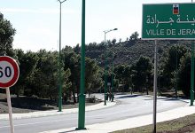 إقليم جرادة على بعد أشهر من استحقاقات مصيرية缩略图 إقليم جرادة على بعد أشهر من استحقاقات مصيرية缩略图