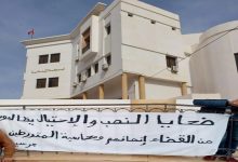 ابتدائية جرسيف تدين بطل أكبر عملية نصب بخمس سنوات سجن缩略图 ابتدائية جرسيف تدين بطل أكبر عملية نصب بخمس سنوات سجن缩略图