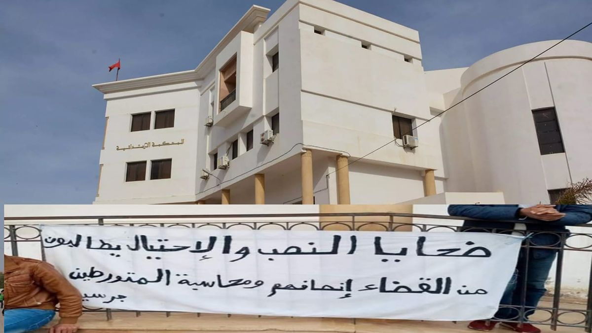 ابتدائية جرسيف تدين بطل أكبر عملية نصب بخمس سنوات سجن缩略图