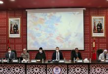 العرائش.. ندوة تبرز التحديات التي تواجهها النساء المزاولات لمهنة العدل缩略图