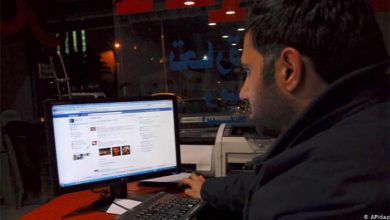 معطيات رسمية: 29 مليون مغربي يتوفرون على الانترنيت缩略图 معطيات رسمية: 29 مليون مغربي يتوفرون على الانترنيت缩略图