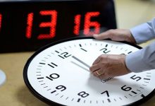 بمناسبة شهر رمضان: المغرب يحدد 11 أبريل موعدا للرجوع إلى الساعة القانونية缩略图