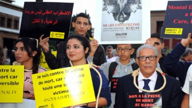 الإئتلاف المغربي ضد عقوبة الإعدام يدعو رئيس الحكومة إلى إلغاء العقوبة缩略图 الإئتلاف المغربي ضد عقوبة الإعدام يدعو رئيس الحكومة إلى إلغاء العقوبة缩略图