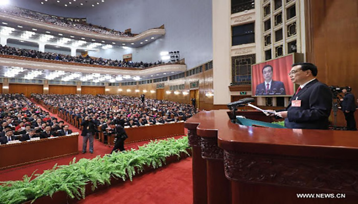 لمحة عن تقرير عمل الحكومة الصينية لعام 2021缩略图 لمحة عن تقرير عمل الحكومة الصينية لعام 2021缩略图
