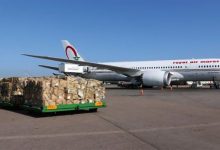 نصف مليون جرعة… شحنة جديدة من لقاح “سينوفارم” تصل مطار محمد الخامس缩略图 نصف مليون جرعة… شحنة جديدة من لقاح “سينوفارم” تصل مطار محمد الخامس缩略图