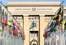 انتخاب المغرب نائبا لرئيس مؤتمر الأمم المتحدة الرابع عشر لمنع الجريمة والعدالة الجنائية缩略图 انتخاب المغرب نائبا لرئيس مؤتمر الأمم المتحدة الرابع عشر لمنع الجريمة والعدالة الجنائية缩略图