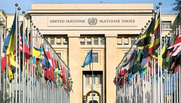 انتخاب المغرب نائبا لرئيس مؤتمر الأمم المتحدة الرابع عشر لمنع الجريمة والعدالة الجنائية缩略图 انتخاب المغرب نائبا لرئيس مؤتمر الأمم المتحدة الرابع عشر لمنع الجريمة والعدالة الجنائية缩略图