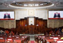 أبرز التعديلات التي همت مشروع القانون التنظيمي المتعلق بمجلس النواب缩略图