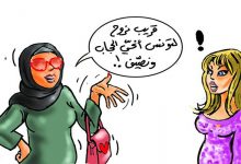 تخليدا لليوم العالمي للمرأة …مظاهرات صاخبة لجزائريات طالبن فيها بتنحية ال”تبون”缩略图