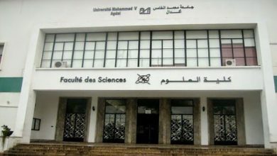 احتجاج في كلية العلوم بالرباط…缩略图 احتجاج في كلية العلوم بالرباط…缩略图