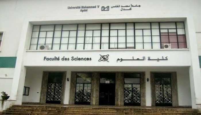 احتجاج في كلية العلوم بالرباط…缩略图 احتجاج في كلية العلوم بالرباط…缩略图