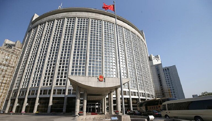 الخارجية الصينية تستدعي السفيرة البريطانية缩略图 الخارجية الصينية تستدعي السفيرة البريطانية缩略图