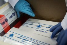 روسيا تعلن عن تسجيل لقاحها “سبوتنيك V” ضد كورونا في المغرب缩略图