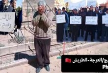 التاريخ المجيد، ها وقد أصبح لعنة… فمن سيواسي قلعة التسامح الاولى: فجيج؟缩略图