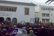 برنامج احتجاجي ساخن… نقابة تعليمية تقرر خوض إضراب وطني وتبحث رفع دعوى قضائية ضد الوزارة缩略图 برنامج احتجاجي ساخن… نقابة تعليمية تقرر خوض إضراب وطني وتبحث رفع دعوى قضائية ضد الوزارة缩略图