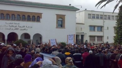 برنامج احتجاجي ساخن… نقابة تعليمية تقرر خوض إضراب وطني وتبحث رفع دعوى قضائية ضد الوزارة缩略图 برنامج احتجاجي ساخن… نقابة تعليمية تقرر خوض إضراب وطني وتبحث رفع دعوى قضائية ضد الوزارة缩略图