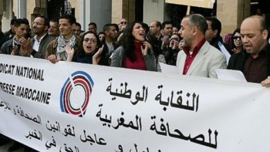 نقابة الصحافيين تندد بحملة استهداف والتشهير بالأطر العاملة بالـ SNRT بالأقاليم الجنوبية缩略图