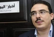 المكتب النقابي لـ”أخبار اليوم” يندد بالإغلاق الفجائي للجريدة ويقرر اللجوء للقانون من اجل ضمان حقوق العاملين缩略图