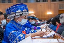 الديمقراطية ذات الخصائص الصينية التحسين المستمر لرفاهية الشعب缩略图 الديمقراطية ذات الخصائص الصينية التحسين المستمر لرفاهية الشعب缩略图