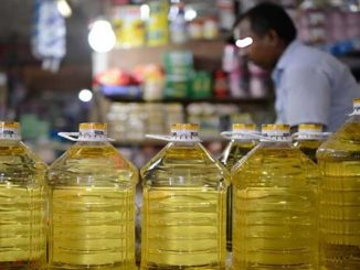 خبراء يتهمون شركات زيوت المائدة بخرق قانون حرية الأسعار والمنافسة缩略图