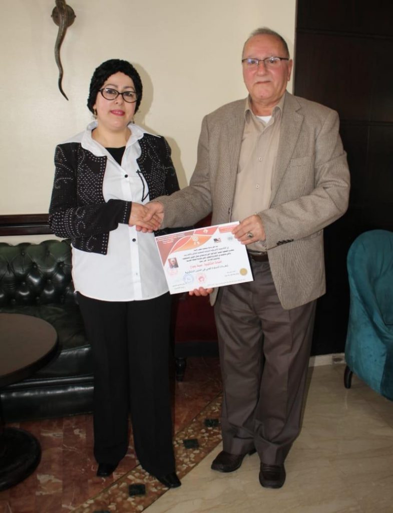 الرباط : الفنانة التشكيلية زينب جميلة بحباح تحضى بتكريم فاخر插图1