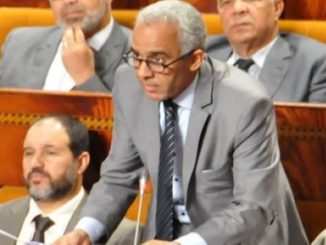 نائب عمدة الرباط المنتمي للبيجيدي و7 آخرين في ضيافة قاضي التحقيق缩略图