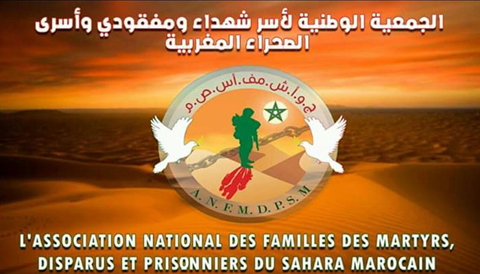 لماذا يتم تغييب تسمية المؤسسات التعليمية باسماء شهداء الوحدة الترابية؟缩略图 لماذا يتم تغييب تسمية المؤسسات التعليمية باسماء شهداء الوحدة الترابية؟缩略图