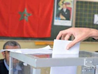 تعديل القاسم الانتخابي يدفع البيجيدي إلى اللجوء للمحكمة الدستورية缩略图