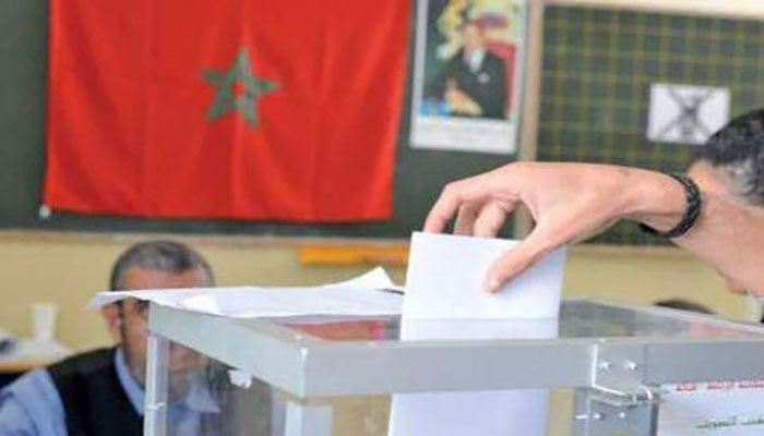 تعديل القاسم الانتخابي يدفع البيجيدي إلى اللجوء للمحكمة الدستورية缩略图 تعديل القاسم الانتخابي يدفع البيجيدي إلى اللجوء للمحكمة الدستورية缩略图