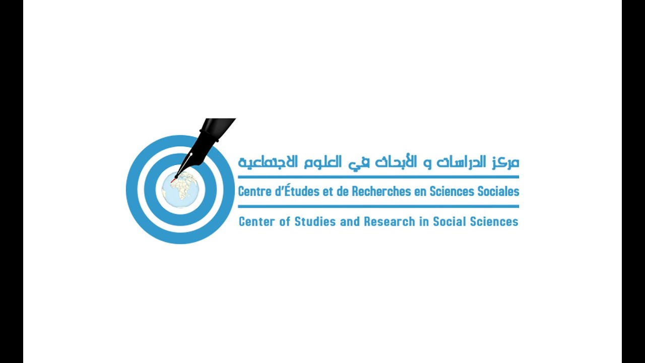 GIL24-Emission Diaspora africain et économie sociale et solidaire缩略图