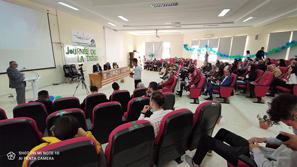 المدرسة العليا للتكنولوجيا بوجدة تحتفي بيوم الأرض插图