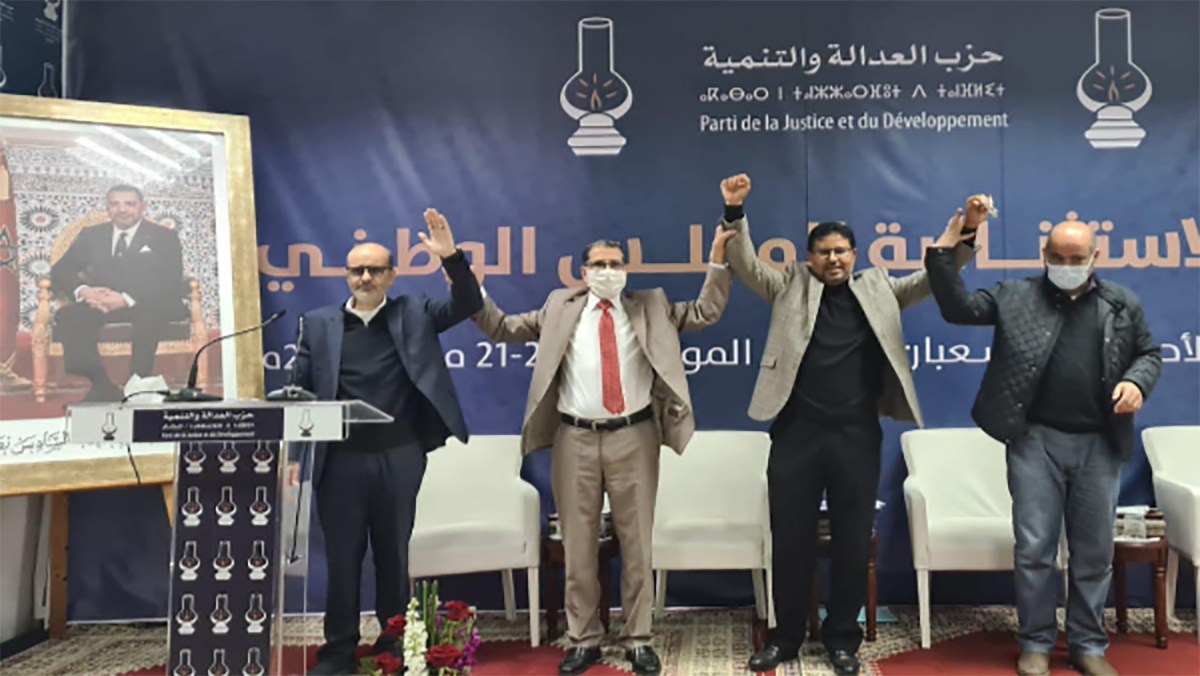 برلمان “المصباح” يستعد للحسم في تعديلات مساطر الترشيح للاستحقاقات الانتخابية المقبلة缩略图