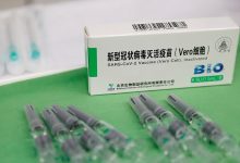 الأردن يحصل على شحنة لقاح “سينوفارم” الصيني المضاد لكورونا缩略图