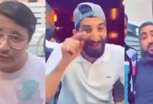 كوميديون فنسيون/جزائريون يهينون أطفالا مغاربة بمراكش…缩略图 كوميديون فنسيون/جزائريون يهينون أطفالا مغاربة بمراكش…缩略图