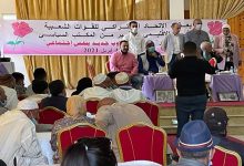 حزب الوردة ببني ملال على صفيح التزكيات الساخن…缩略图