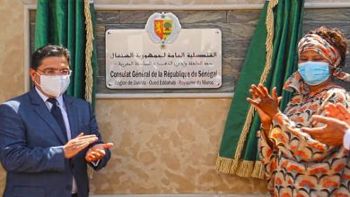 جمهورية السنغال تفتتح قنصلية عامة لها بالداخلة缩略图