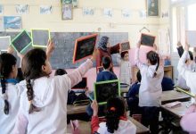 العمل الجمعوي الجاد والمسؤول رافعة لتجويد المدرسة المغربية缩略图 العمل الجمعوي الجاد والمسؤول رافعة لتجويد المدرسة المغربية缩略图