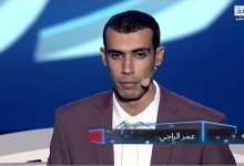 المغربي عمر الراجي يحل خامسا في مسابقة “أمير الشعراء” بأبوظبي缩略图 المغربي عمر الراجي يحل خامسا في مسابقة “أمير الشعراء” بأبوظبي缩略图