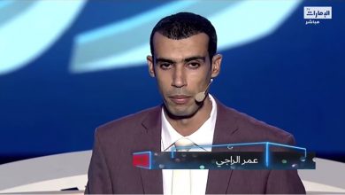 المغربي عمر الراجي يحل خامسا في مسابقة “أمير الشعراء” بأبوظبي缩略图