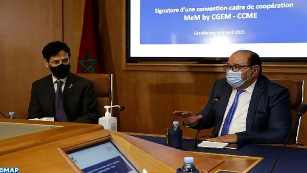 تعبئة الكفاءات والمقاولين المغاربة في الخارج للمساهمة في التنمية الاقتصادية لبلدهم缩略图