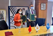 التوقيع على خطة عمل المجلس الوطني لحقوق الإنسان وصندوق الأمم المتحدة للسكان برسم سنة 2021缩略图