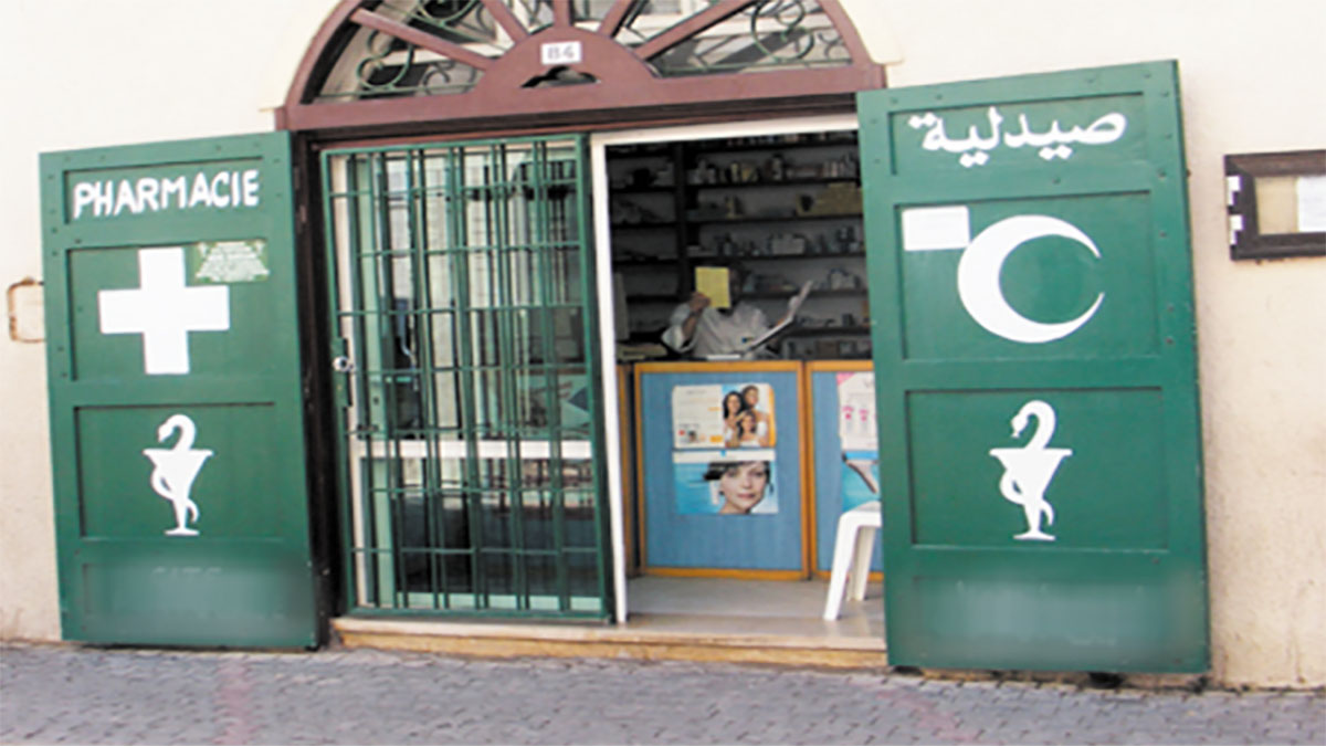 الصيادلة يرفضون تمكين الجمعيات والجماعات من حيازة الأدوية ويطالبون الوزارة بإلغاء القرار缩略图