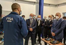 افتتاح مركز تقني جديد لصناعة معدات السيارات بالدار البيضاء缩略图